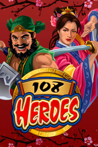 108 Heroes играть онлайн | Va-Bank Casino без регистрации
