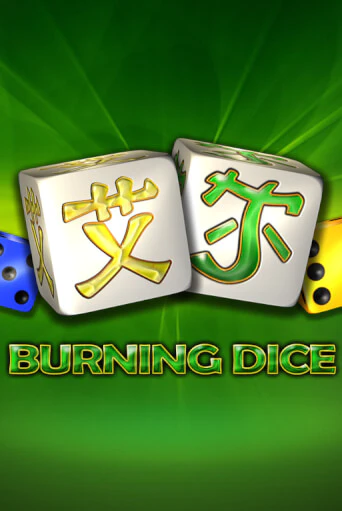 Burning Dice играть онлайн | Va-Bank Casino без регистрации