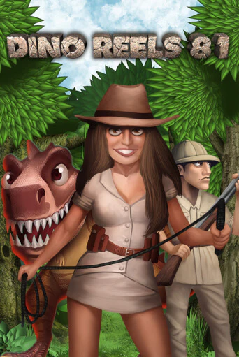 Dino Reels 81 играть онлайн | Va-Bank Casino без регистрации