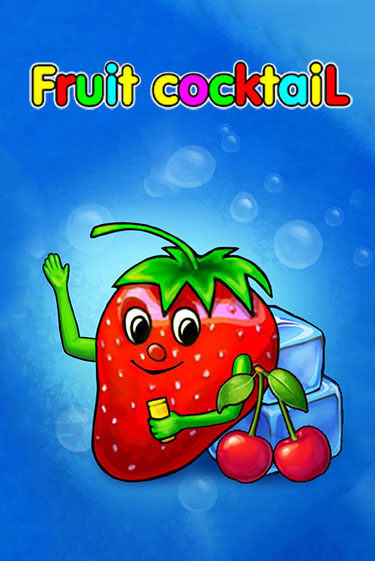 Fruit Cocktail играть онлайн | Va-Bank Casino без регистрации