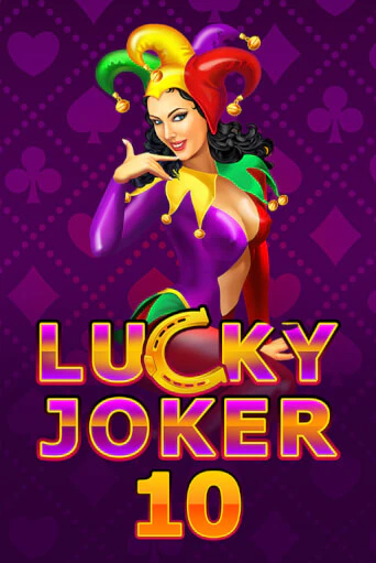 Lucky Joker 10 играть онлайн | Va-Bank Casino без регистрации