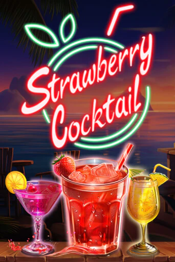 Strawberry Cocktail играть онлайн | Va-Bank Casino без регистрации