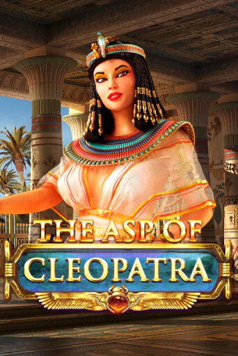 The Asp of Cleopatra играть онлайн | Va-Bank Casino без регистрации