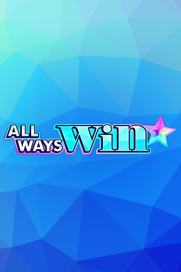 All Ways Win играть онлайн | Va-Bank Casino без регистрации