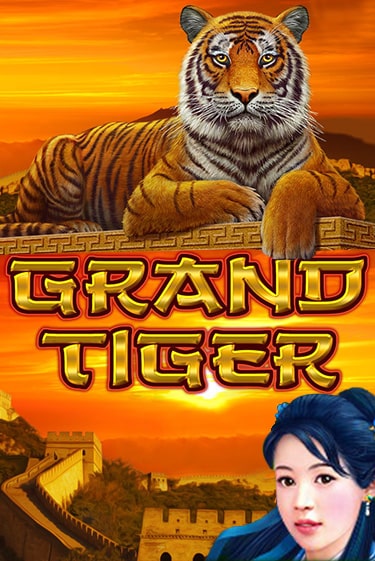 Grand Tiger играть онлайн | Va-Bank Casino без регистрации