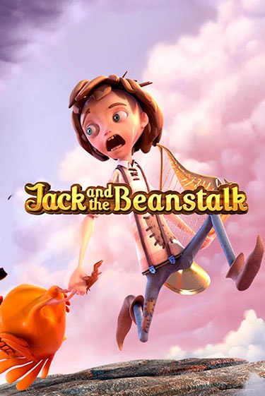Jack and the Beanstalk играть онлайн | Va-Bank Casino без регистрации