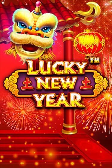 Lucky New Year играть онлайн | Va-Bank Casino без регистрации
