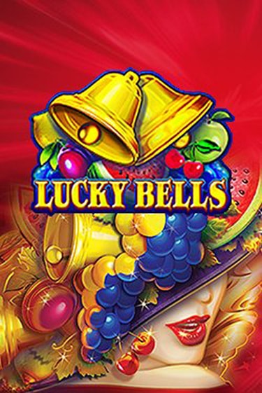 Lucky Bells играть онлайн | Va-Bank Casino без регистрации