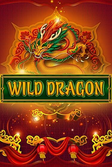 Wild Dragon играть онлайн | Va-Bank Casino без регистрации
